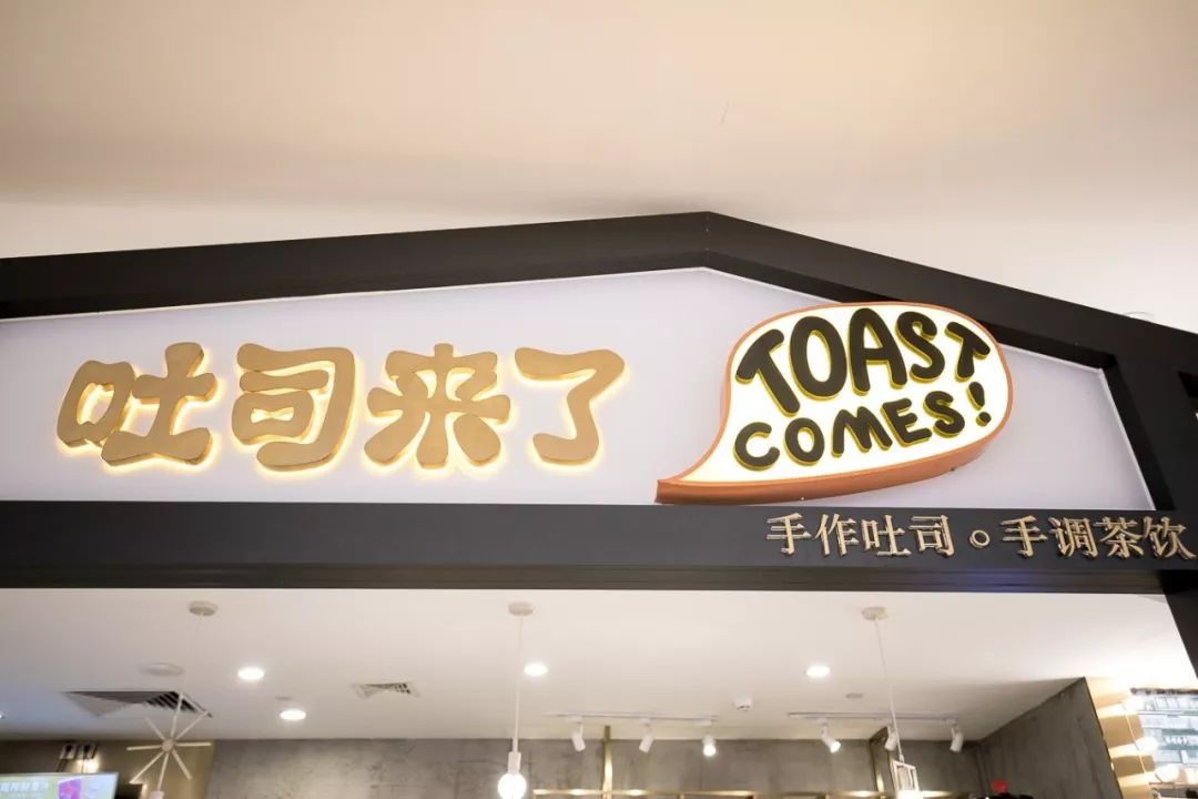 布吉万科红生活广场美食节,布吉美食餐厅推荐