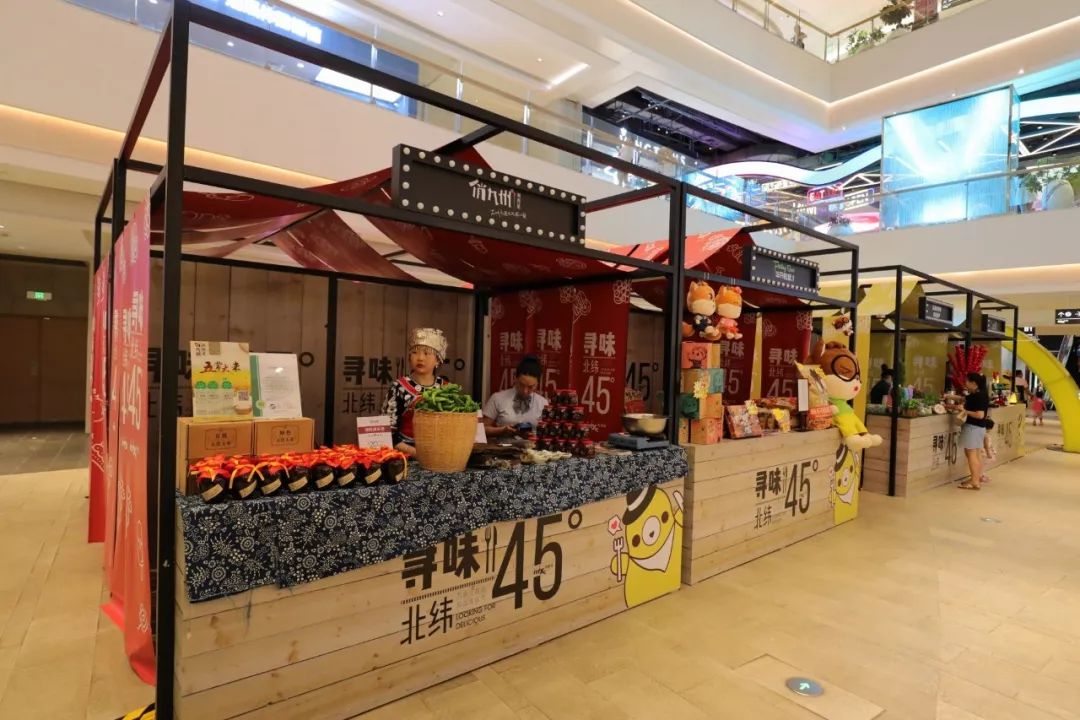 布吉万科红生活广场美食节,布吉美食餐厅推荐