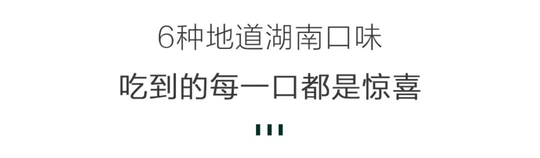 美好的米粉像少女的胸，但我们只能吃到硅胶？