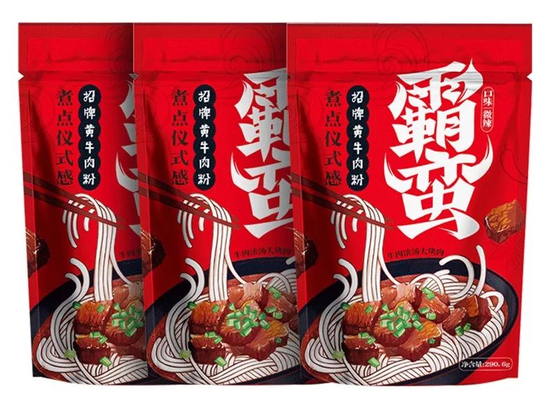 美好的米粉像少女的胸，但我们只能吃到硅胶？