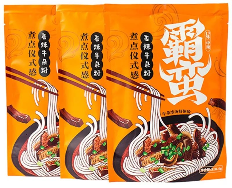 美好的米粉像少女的胸，但我们只能吃到硅胶？