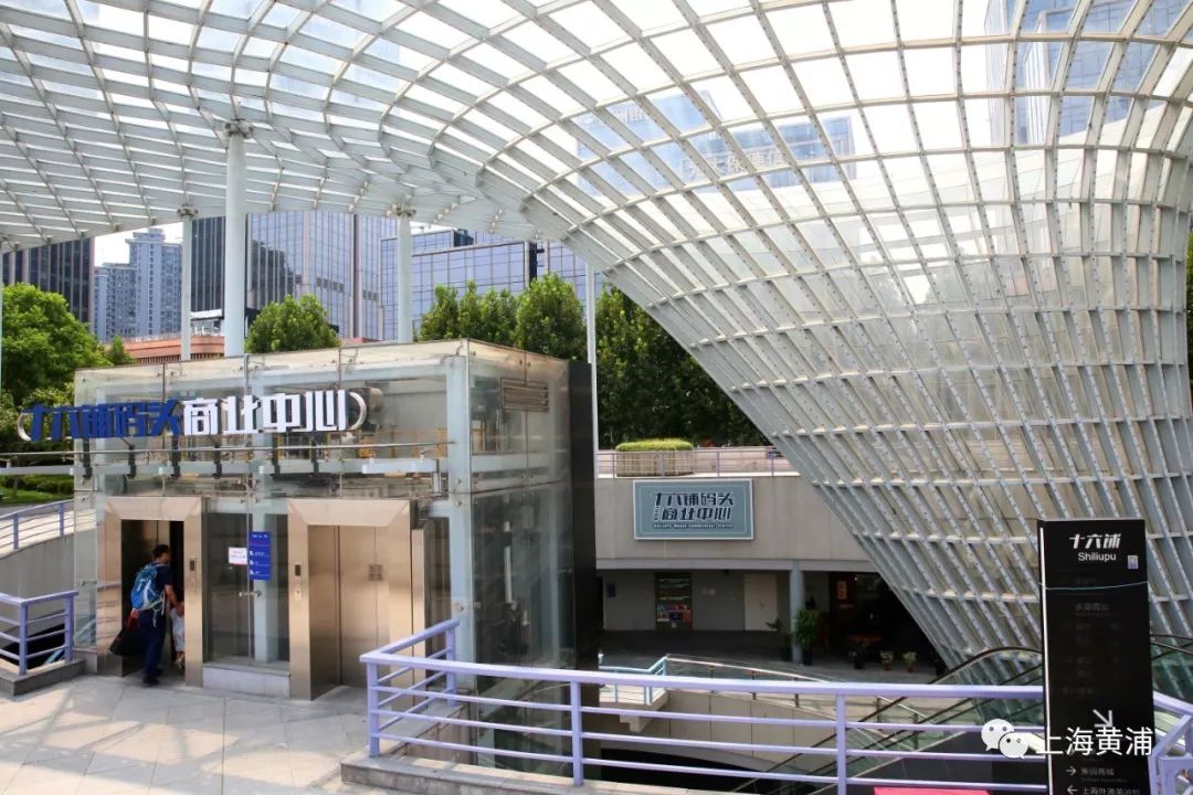 上海十六铺码头旧港,上海十六铺码头新貌