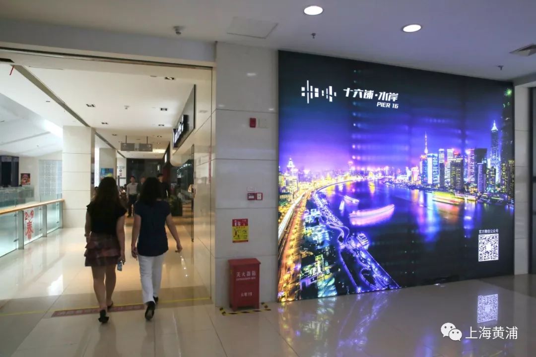 上海十六铺码头旧港,上海十六铺码头新貌