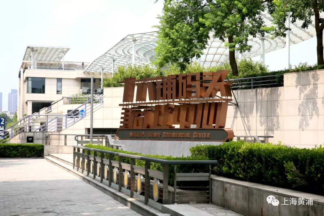 上海十六铺码头旧港,上海十六铺码头新貌