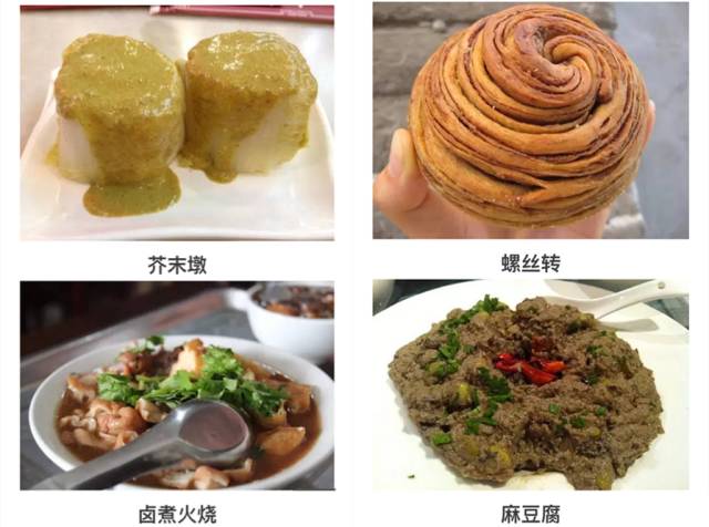 临沂至北京高铁能直达吗,临沂到北京高铁直达