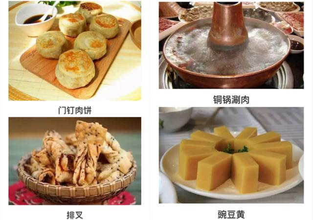 临沂至北京高铁能直达吗,临沂到北京高铁直达