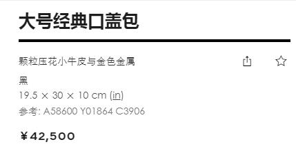 costco鐨勫寘,costco瓒呭競濂緢鍝佸寘