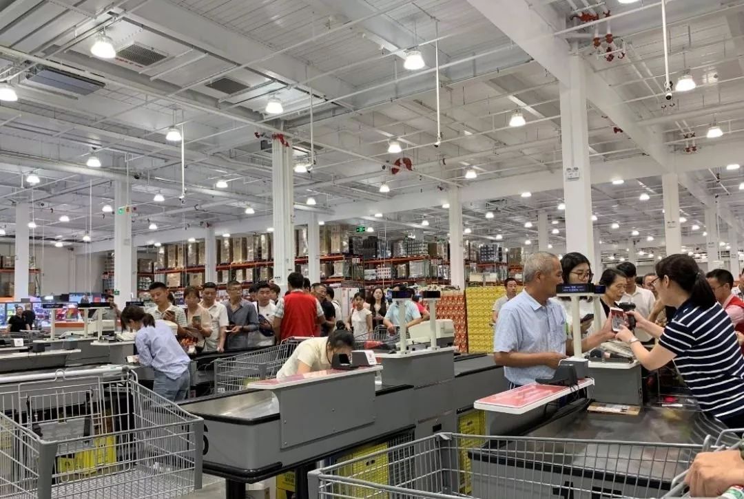 Costco又挤爆了!茅台1499元!退会员卡的傻眼了...