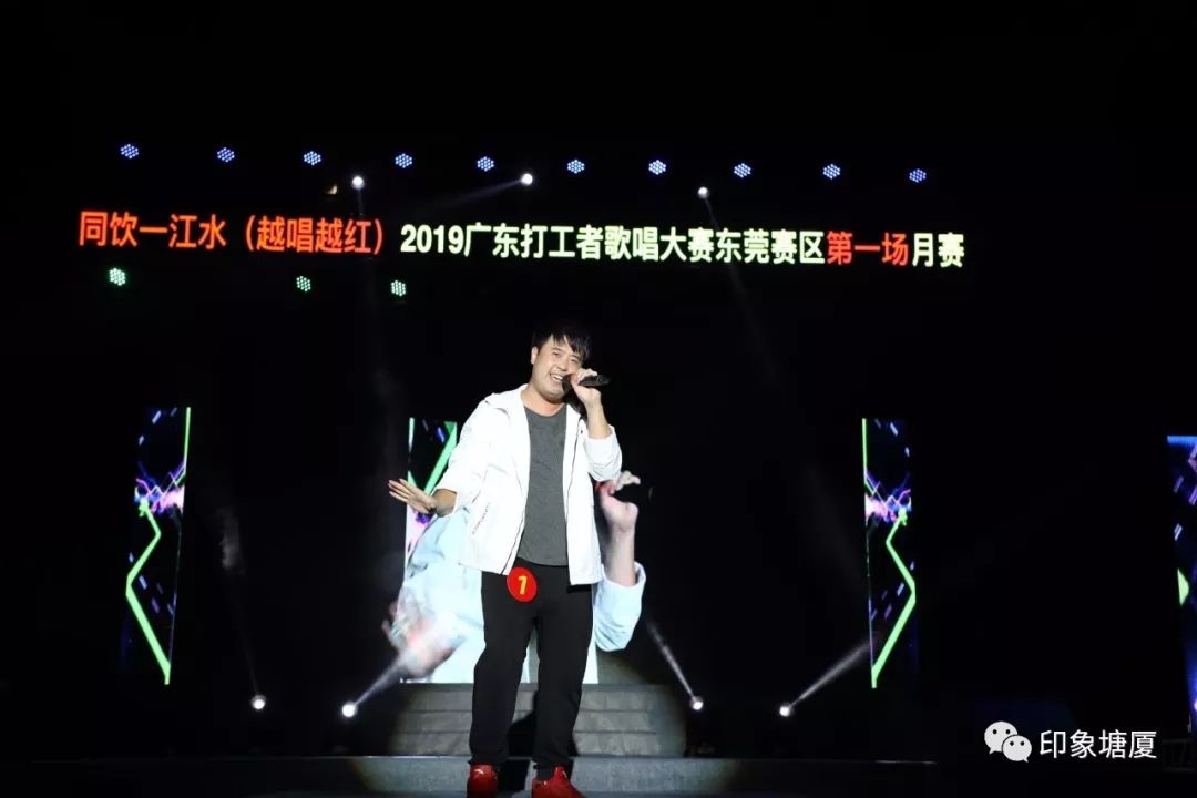 东莞塘厦最近的大型活动,塘厦周末去哪玩推荐