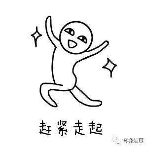 东莞塘厦最近的大型活动,塘厦周末去哪玩推荐