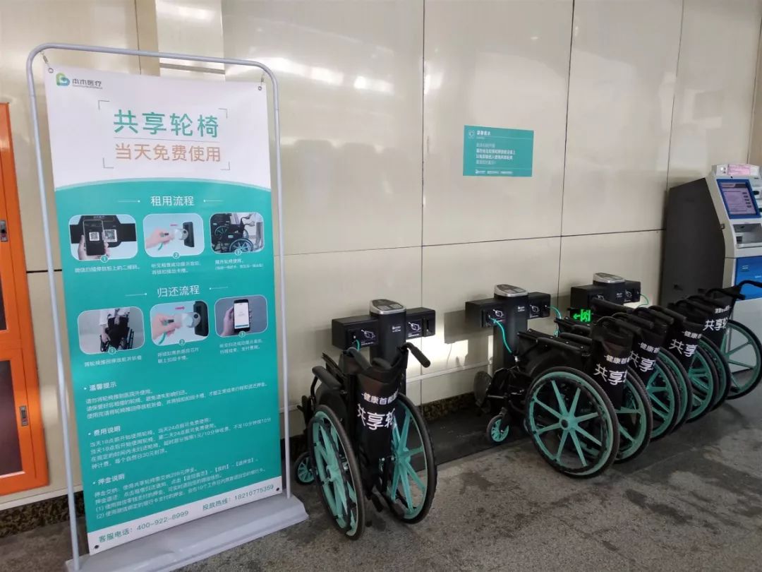 天津肿瘤医院如何网上图文问诊,现在能去天津市肿瘤医院就医吗