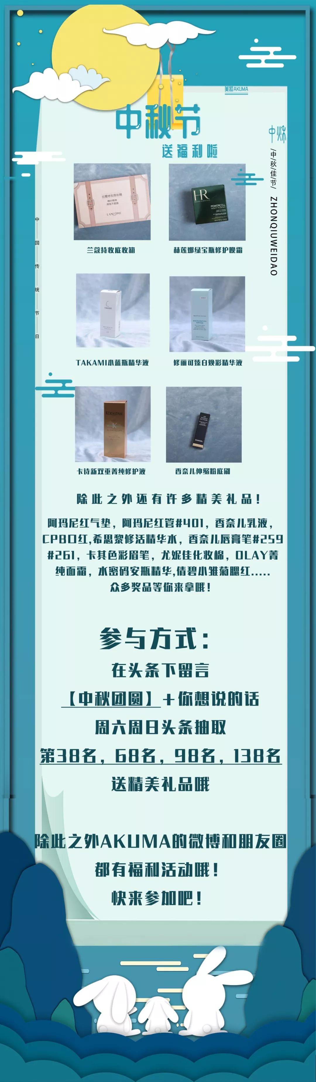 韩系彩妆缺点分析,亚洲四大化妆邪术