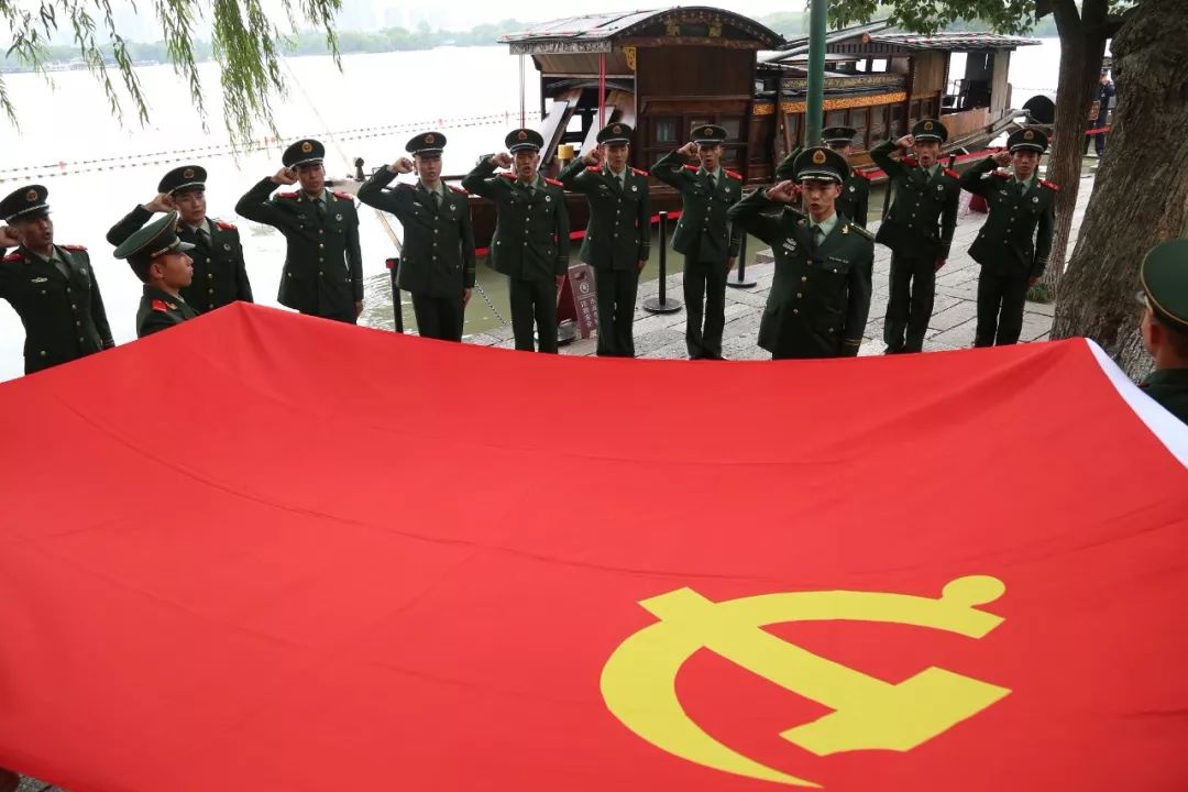 中国人民武装警察部队浙江省总队,中国人民武装警察部队发展战略