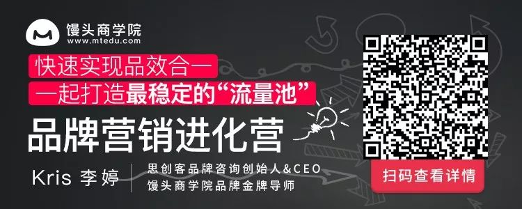 打造赚钱的盈利模式,800元产品卖750的九种赚钱模式