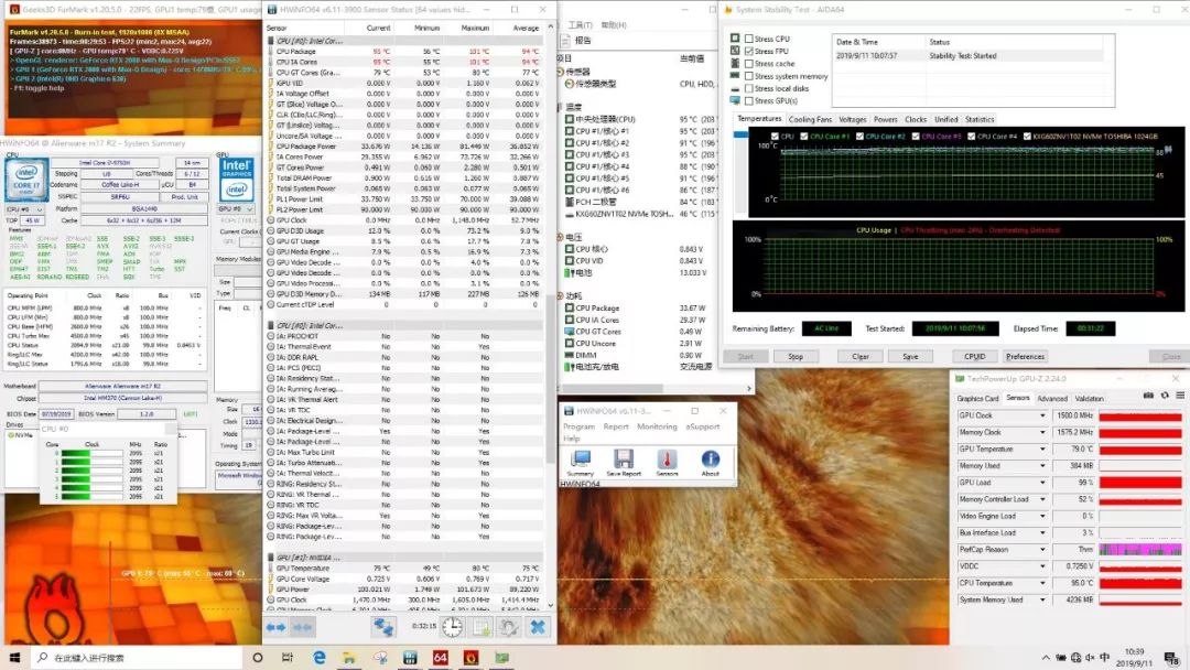 聊一款性价比不错的大屏游戏本,最新款豪华游戏本