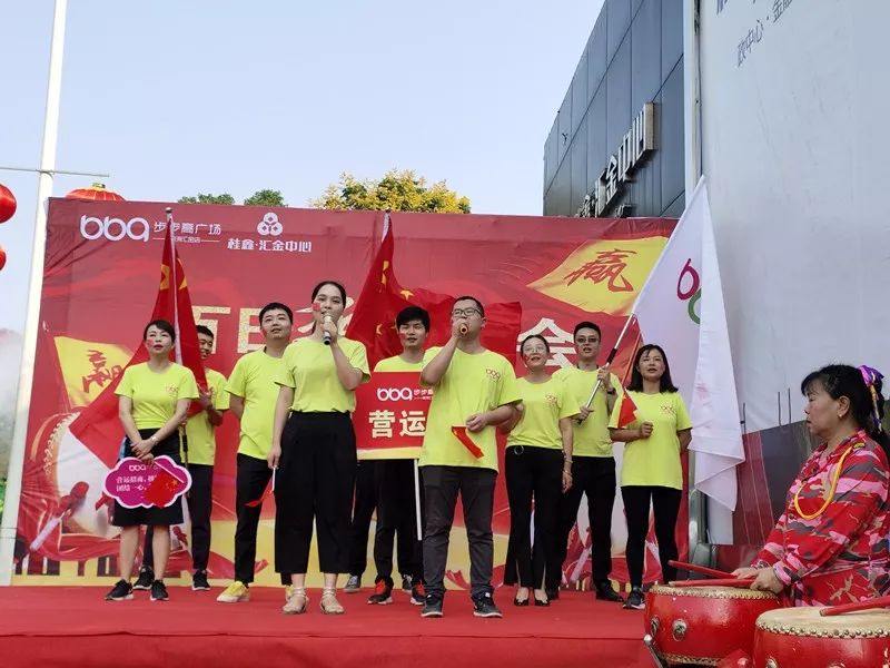 最新规划曝光！100天后，河西C位新地标即将登场