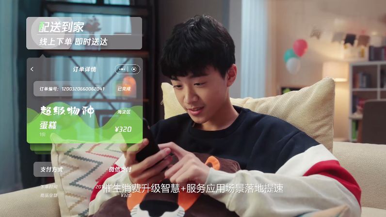 最新规划曝光！100天后，河西C位新地标即将登场