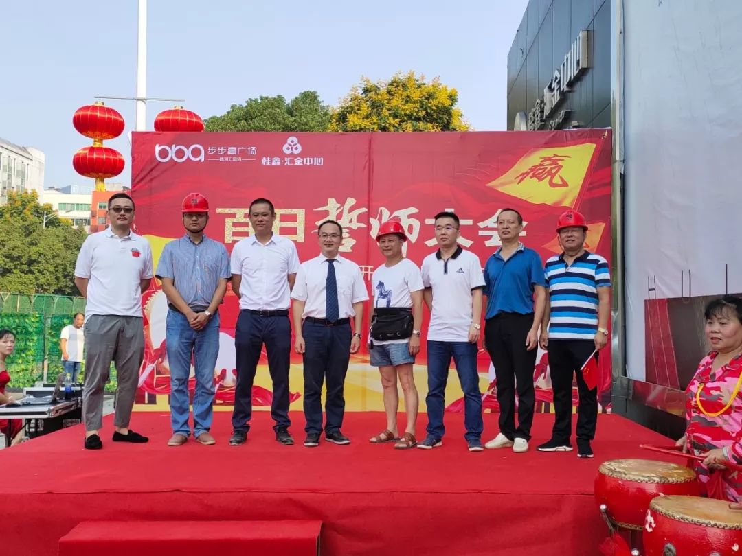 最新规划曝光！100天后，河西C位新地标即将登场