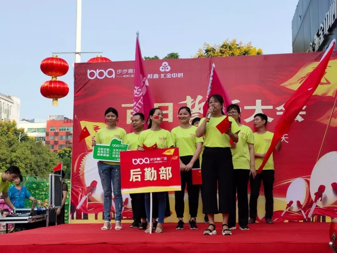 最新规划曝光！100天后，河西C位新地标即将登场