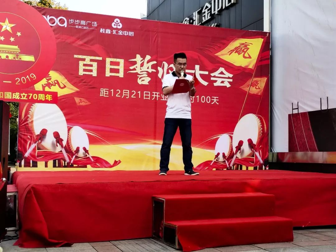 最新规划曝光！100天后，河西C位新地标即将登场