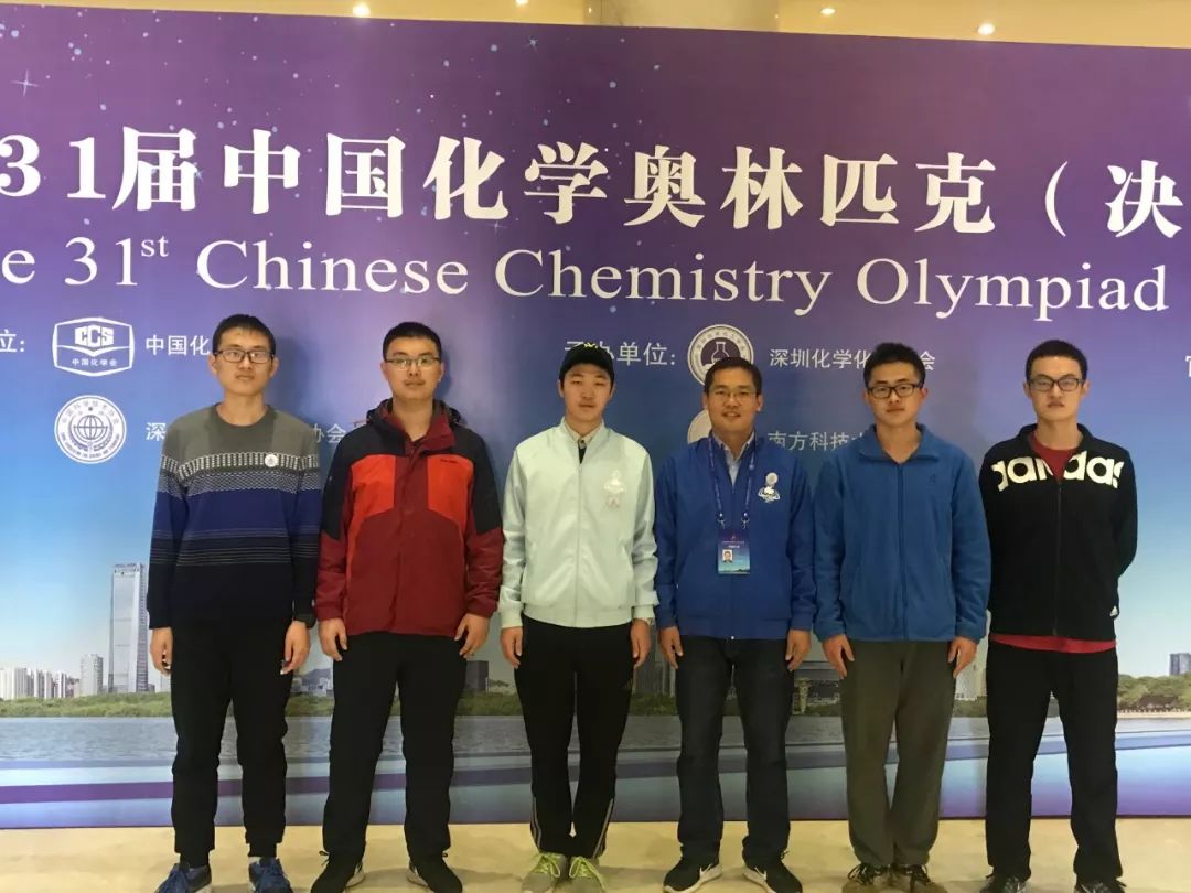 山东利津老师,山东利津县老师