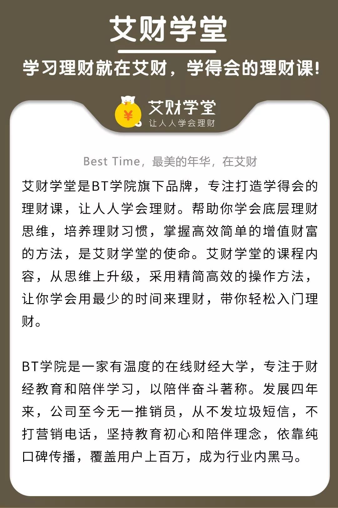 上班族副业赚钱的路子有哪些,普通人一年能挣5万左右的副业