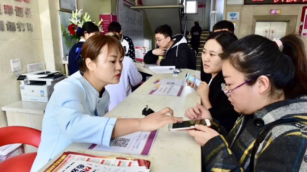 头条｜最新名单！四平这些医院可用电子居民健康卡