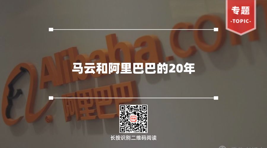 阿里妈妈发布新品营销白皮书,阿里妈妈数字营销认证