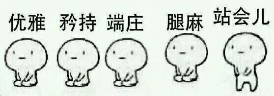 档案解密十二生肖,十二生肖天数配对解密