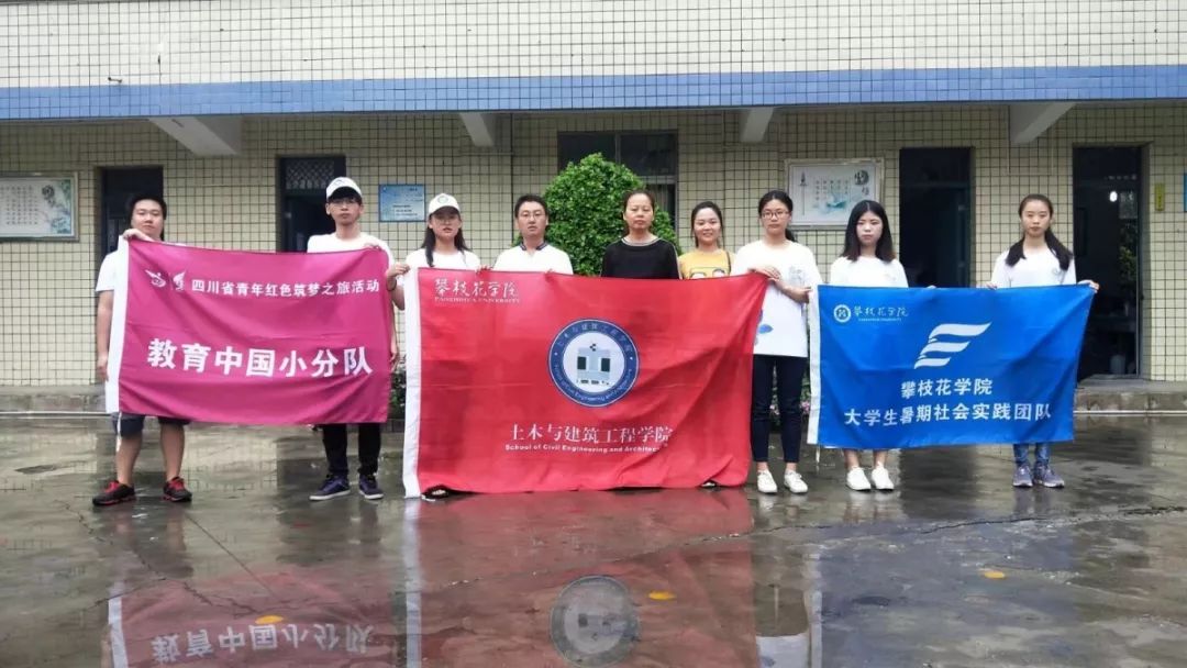 档案解密十二生肖,十二生肖天数配对解密