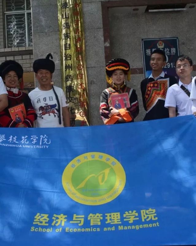 档案解密十二生肖,十二生肖天数配对解密