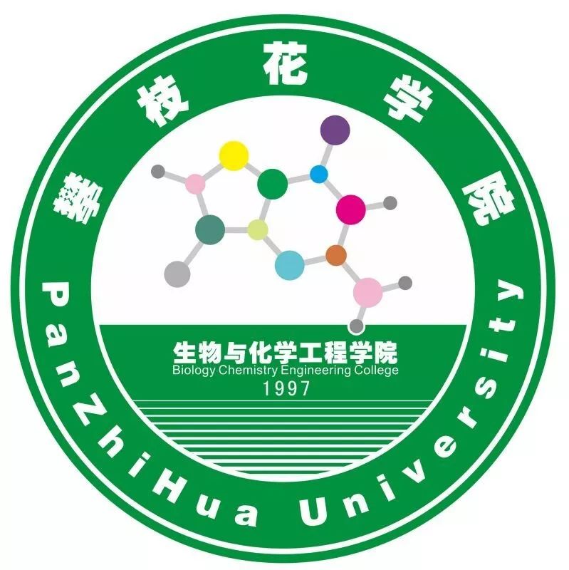 档案解密十二生肖,十二生肖天数配对解密