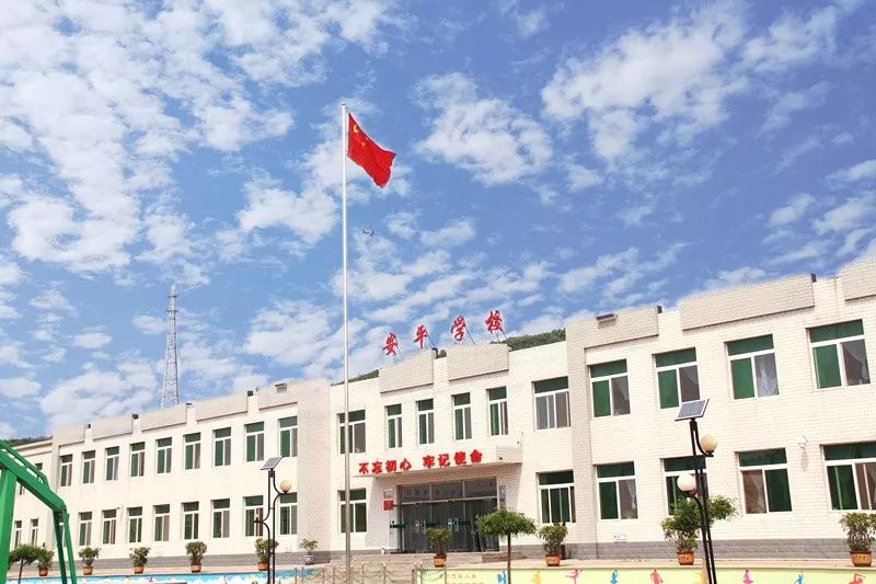 田野里的守望者耿老师,麦田里的守望者