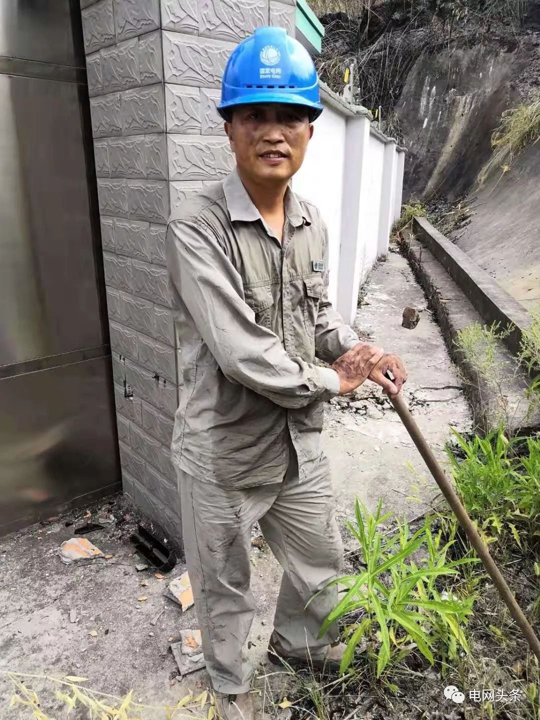 夸奖电力一线职工,表扬电力员工的句子