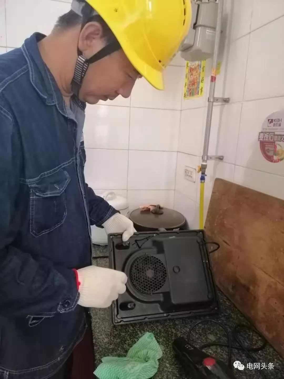 夸奖电力一线职工,表扬电力员工的句子