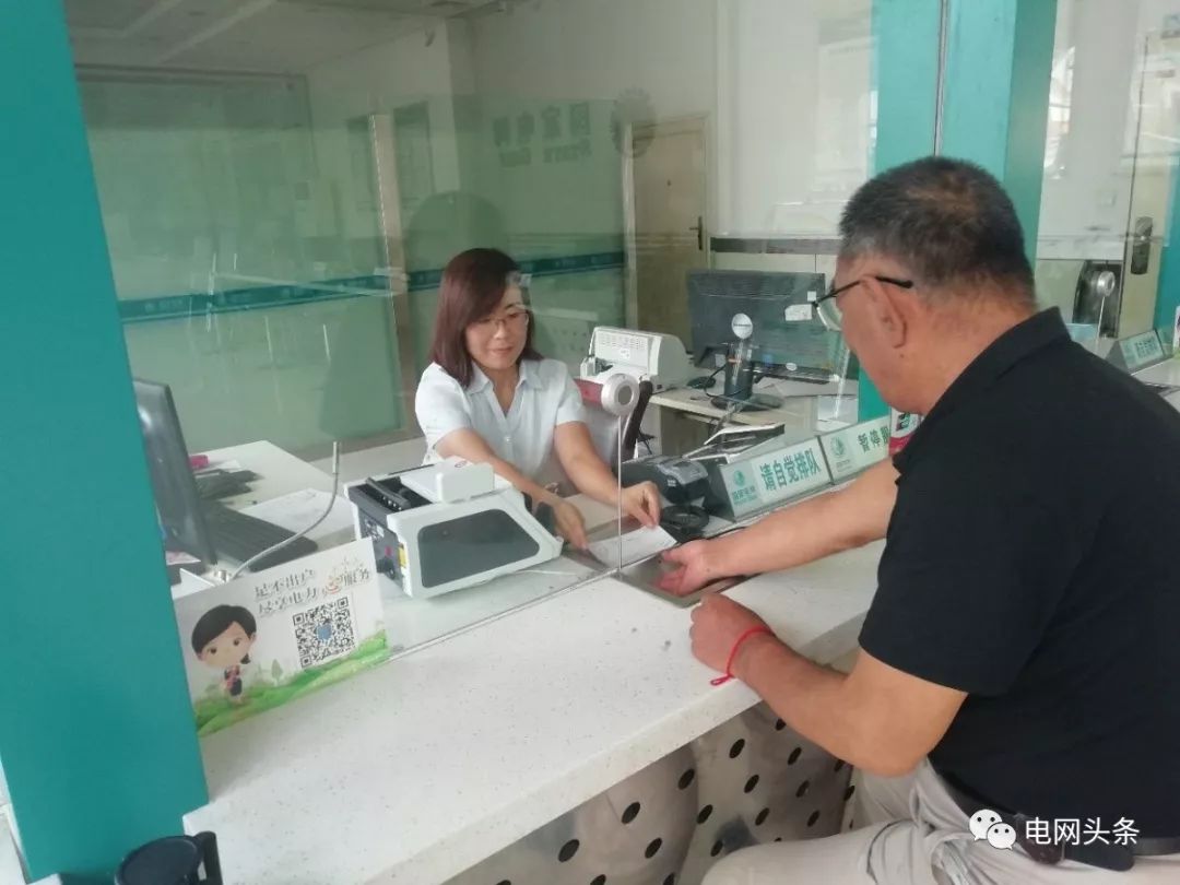 夸奖电力一线职工,表扬电力员工的句子