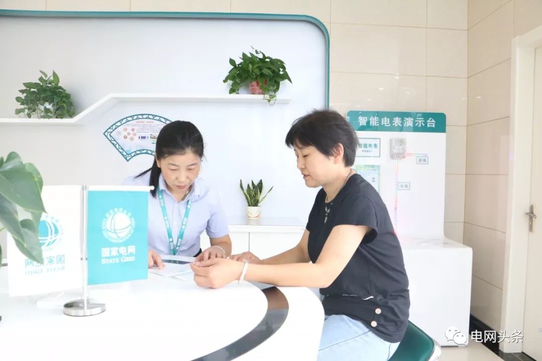 夸奖电力一线职工,表扬电力员工的句子