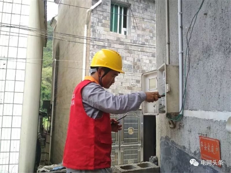 夸奖电力一线职工,表扬电力员工的句子