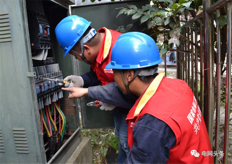 夸奖电力一线职工,表扬电力员工的句子