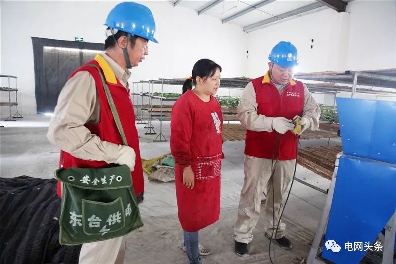 夸奖电力一线职工,表扬电力员工的句子