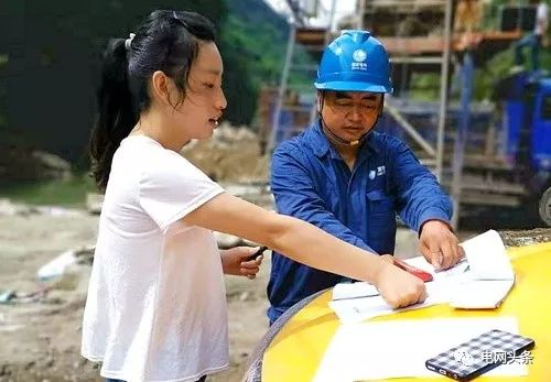 夸奖电力一线职工,表扬电力员工的句子