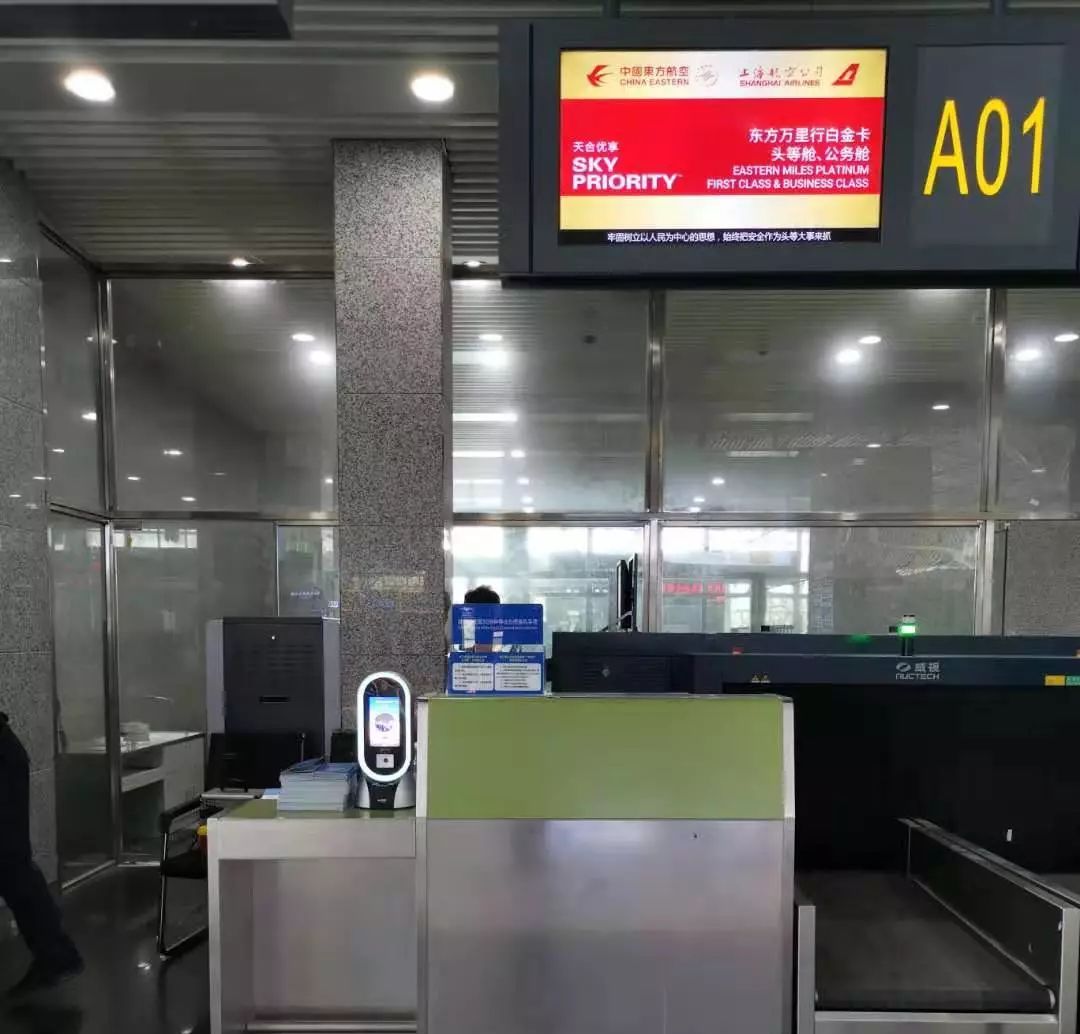 临时身份证乘机,乘机临时电子身份证明全国通用吗