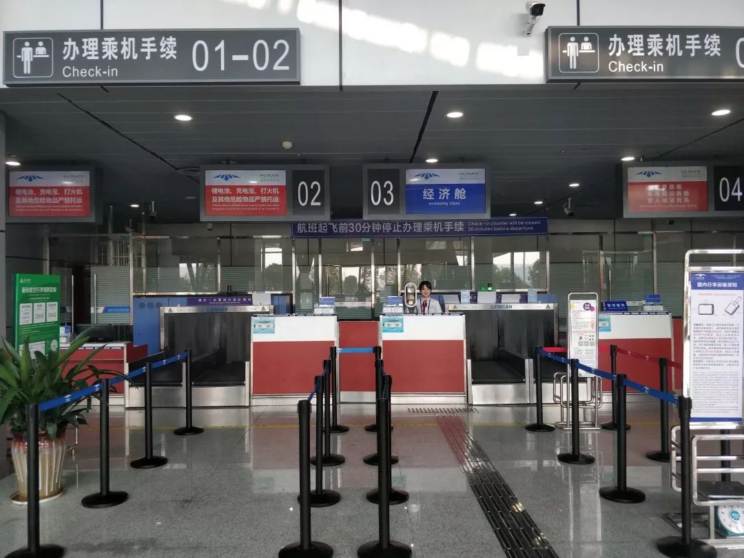 临时身份证乘机,乘机临时电子身份证明全国通用吗