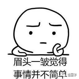 爱代驾有押金吗,爱代驾费用拿不出来