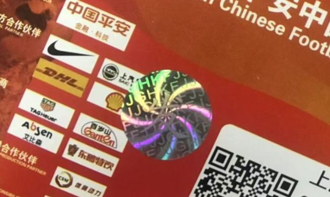 2022中超现场看球,中超今日赛程上海申花比赛时间