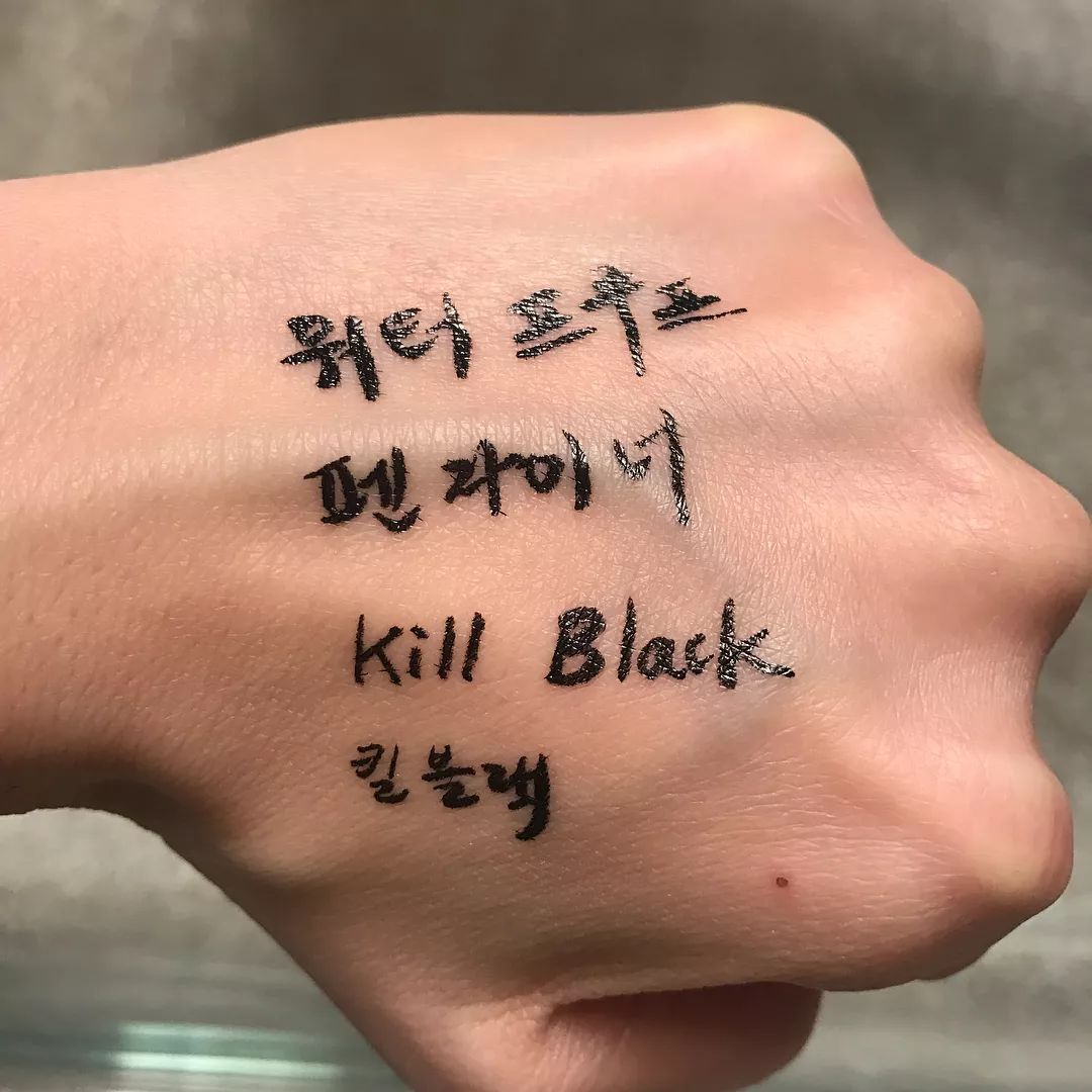 韩系彩妆缺点分析,亚洲四大化妆邪术