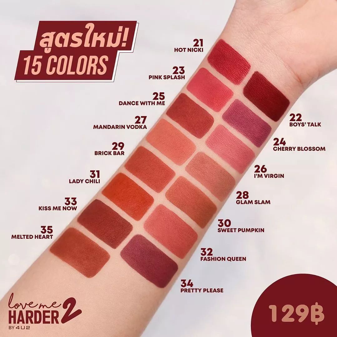 韩系彩妆缺点分析,亚洲四大化妆邪术