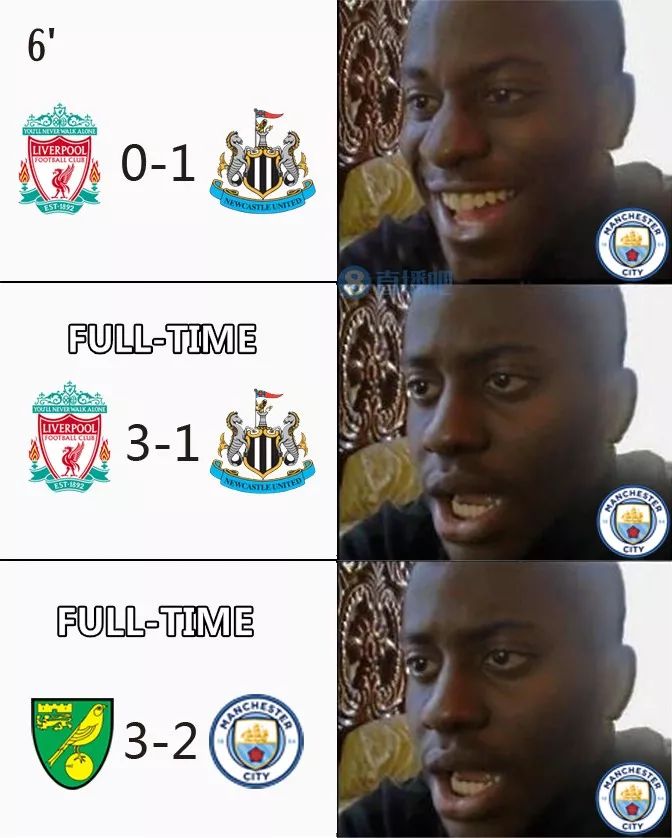 天王盖地虎，冠军……