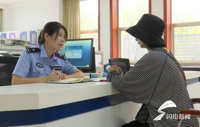 71秒丨29人的群28个“托儿”！德州女子加入股票投资微信群，3个月被骗近60万