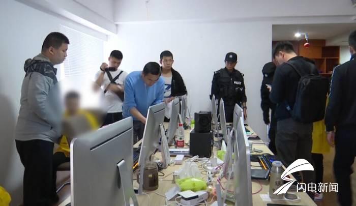 71秒丨29人的群28个“托儿”！德州女子加入股票投资微信群，3个月被骗近60万